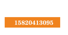 服裝噴墨繪圖儀|數字化儀|箱包出格機一站式服務商-廣州艾斯圖智能科技有限公司